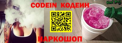не бодяженный Гусь-Хрустальный