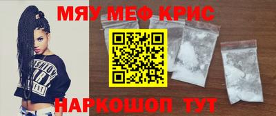 первитин Конаково