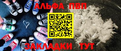 не бодяженный Гусь-Хрустальный
